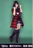 AKB生写真 チームサプライズ AKB生写真 チームサプライズ AKB48 チームサプライズ | AKB48